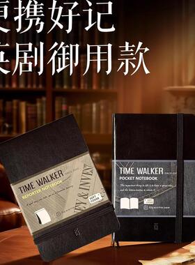 100页便携随身英剧侦探新闻上翻笔记本侧翻便携空白页笔记本平铺