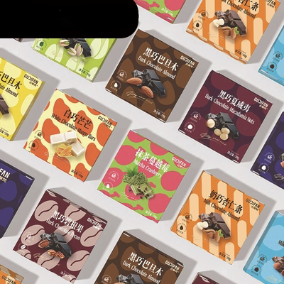 古蒂梵  巧克力锤 坚果巧克力 20g/块 网红休闲零食 多种口味