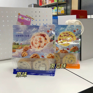 叮咚熊全麦核桃仁吐司 混合果仁添加核桃仁杏仁等各种坚果碎