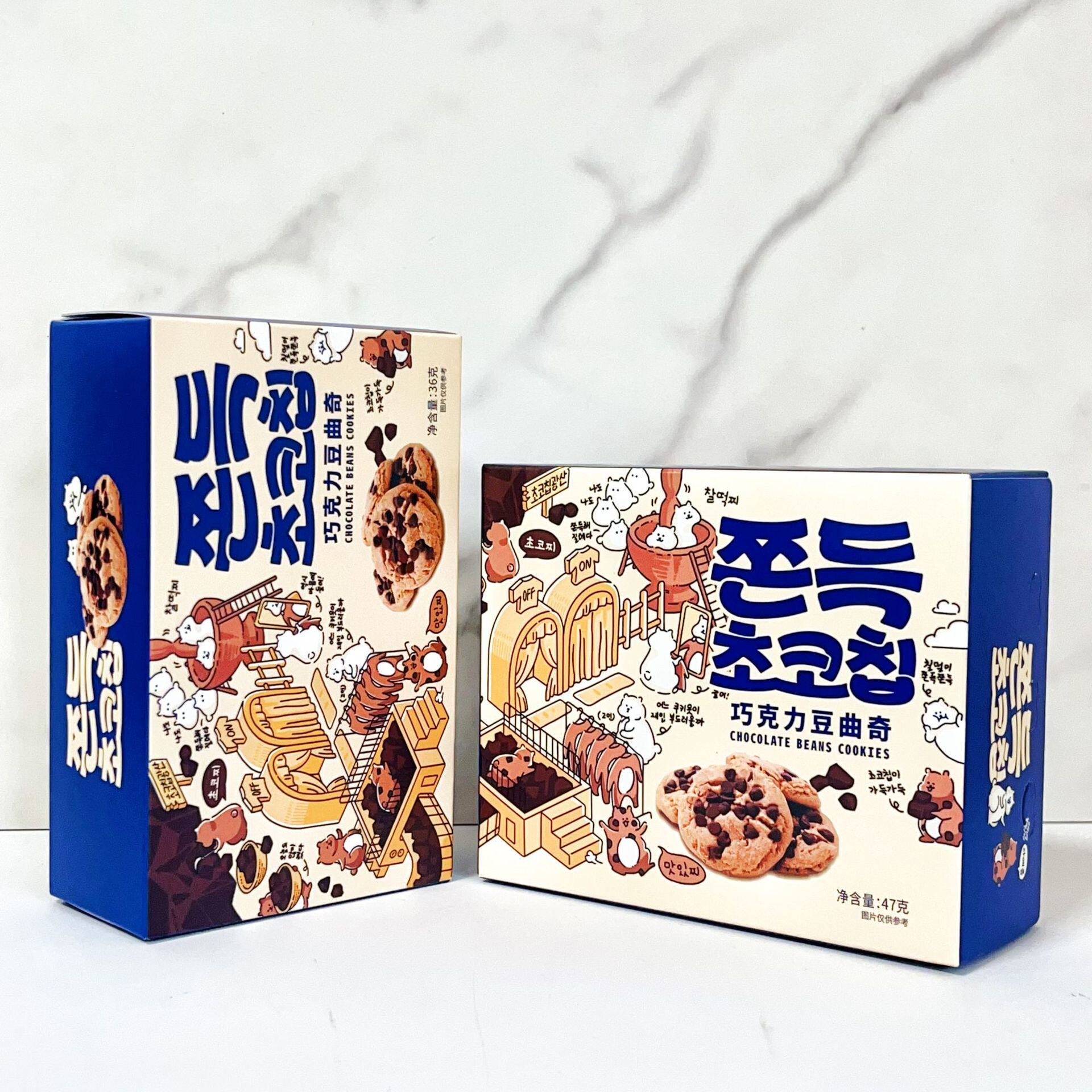 味与森韩式巧克力味豆曲奇饼干西式糕点休闲零食结婚庆伴手礼喜饼