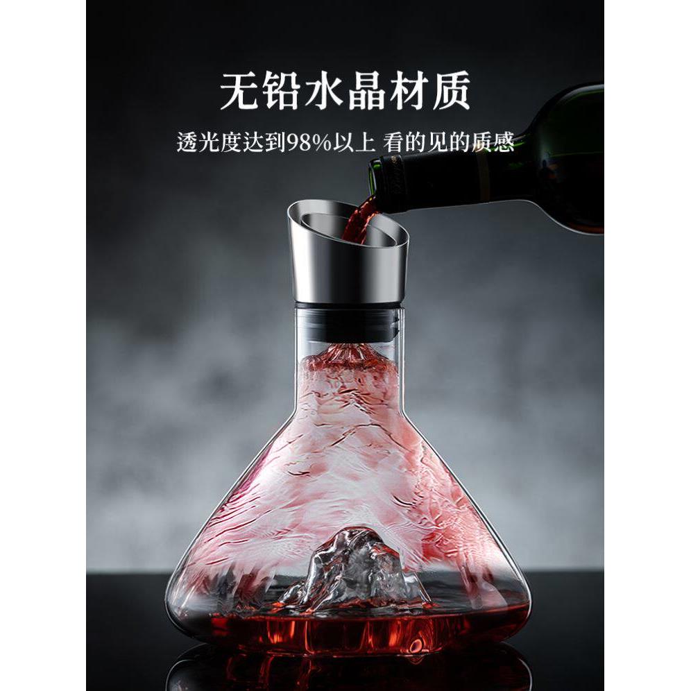 Lead-free crystal Glass Decanter Household decanter醒酒器
