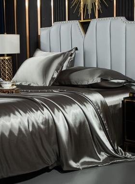 stain silk Bedding Cover Bed Sheet Bedcover Bedsheet Sheets