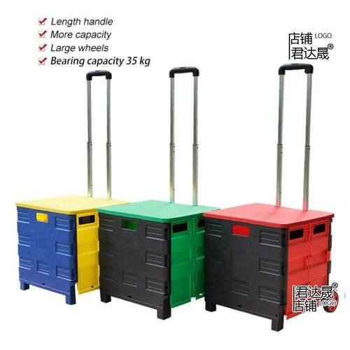 supermarket folding shopping cart shopping trolley bag hand/