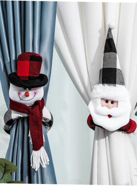 Christmas curtain buckle party decoration gift old man snowm