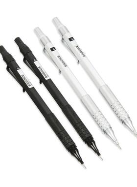 mechanical pencil metal propelling pencils drawing自动铅笔