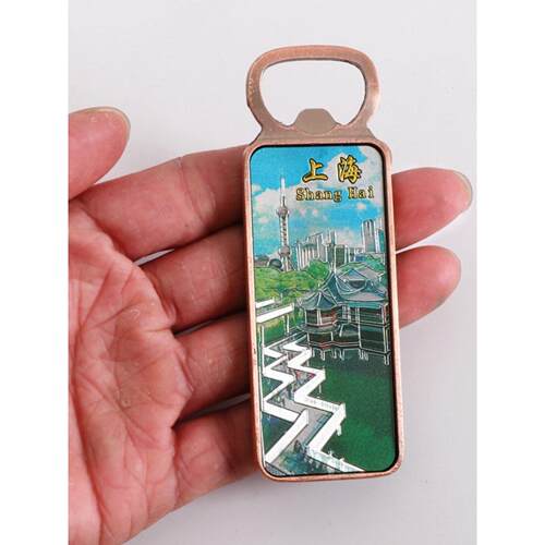 Shanghai chinese souvenir China bottle opener fridge magnet