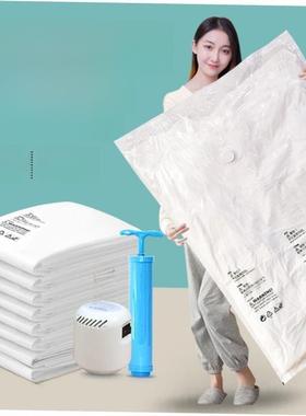 vacuum clothes storage plastic bag sealing pump 外贸压缩袋
