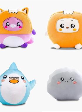 lankybox Danboard Fidget stuff toys kids plush toy纸盒小人