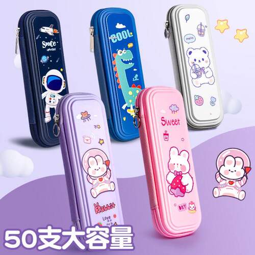 functiona Pencilcase Pen Case School Supplies For Girls Boy
