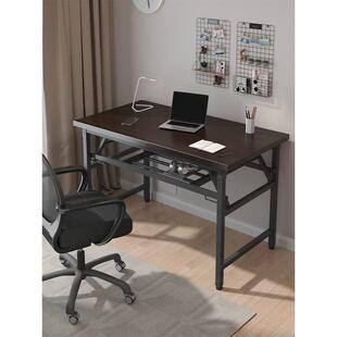 Foldable computer table desk table gaming Learning desk
