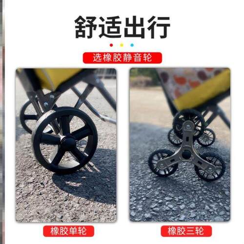 Grocery driver pull cart folding pull rod cart shopping cart