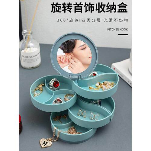 Flannelette jewelry box jewelry box ring necklace bracelet b