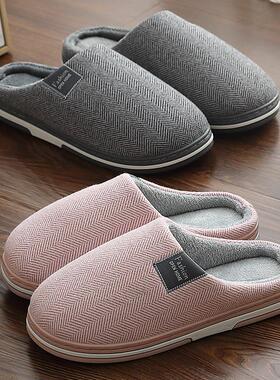 Bedroom Soft Warm Slippers For Women men winter Lady拖鞋