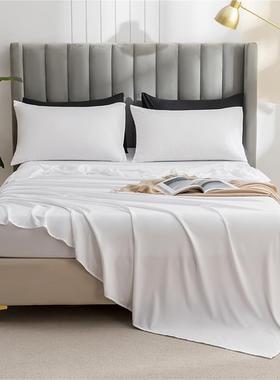 Soft white bed sheet Bedspread bedsheet bedcover coverlet