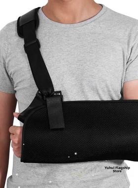 Support Brace Arm-Sling Shoulder Adjustable Broken Immobiliz
