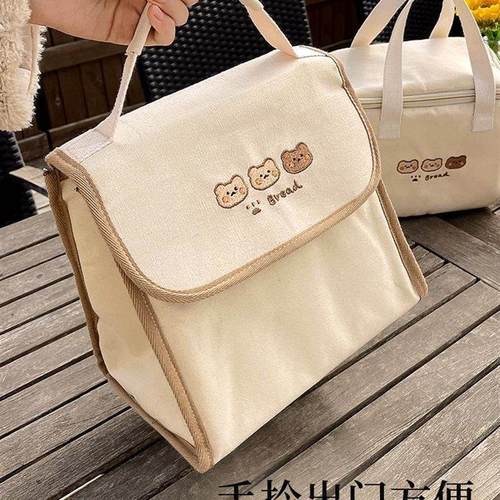 Light luxur bento bag insulation bag aluminum foil lunch box