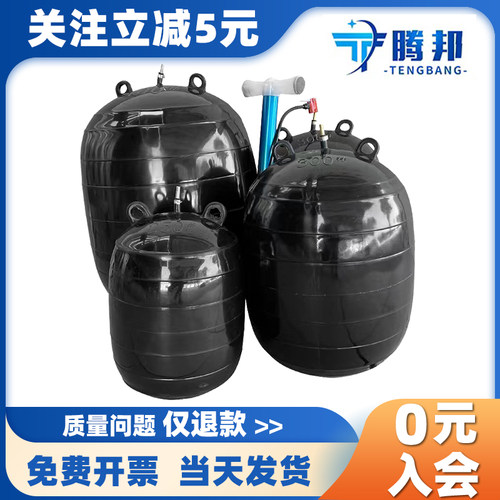 闭水试验管道封堵气囊