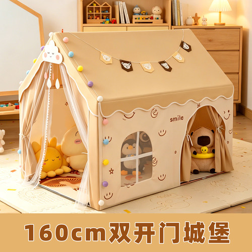 女孩公主城堡帐篷游戏屋睡觉