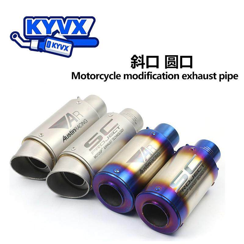 摩托车Z750800春NK400/650 ER6N Z900 FZ8N GSX250改装ARSC排气管