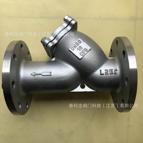 CF8不锈钢SUS304法兰Y型过滤器GL41W-16P除污阀DN80 125 300SY4P