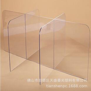 优选食堂餐桌隔离板 防飞沫透明十字挡板 学校防疫透明PC板加工