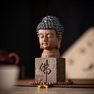 中式陶瓷佛头佛首禅意小摆件家居玄关工艺品鱼缸造景如来佛像装饰