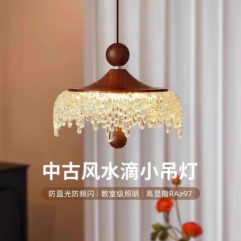 中古风卧室床头吊灯可升降复古胡桃木色法式饭厅餐桌过道玄关吊灯