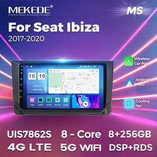西雅特Ibiza伊比萨车载大屏安卓导航仪 无线carplay 20款 适用于17