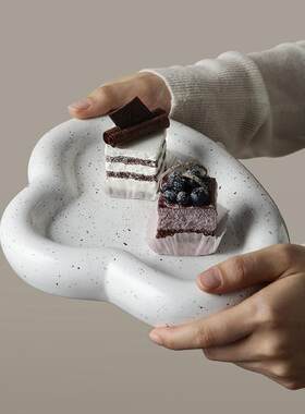 贝汉美云朵盘胖胖托盘桌面甜品蛋糕盘餐盘陶瓷收纳装饰托盘摆件