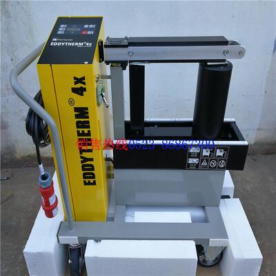 德国普鲁夫(Pruftechnik)EDDYTHERM 1IX I-6 4X 轴承加热器