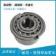 ANG55 圆柱滚子式 ANR55 NFR55 给料离合器用于治金机械 离合器