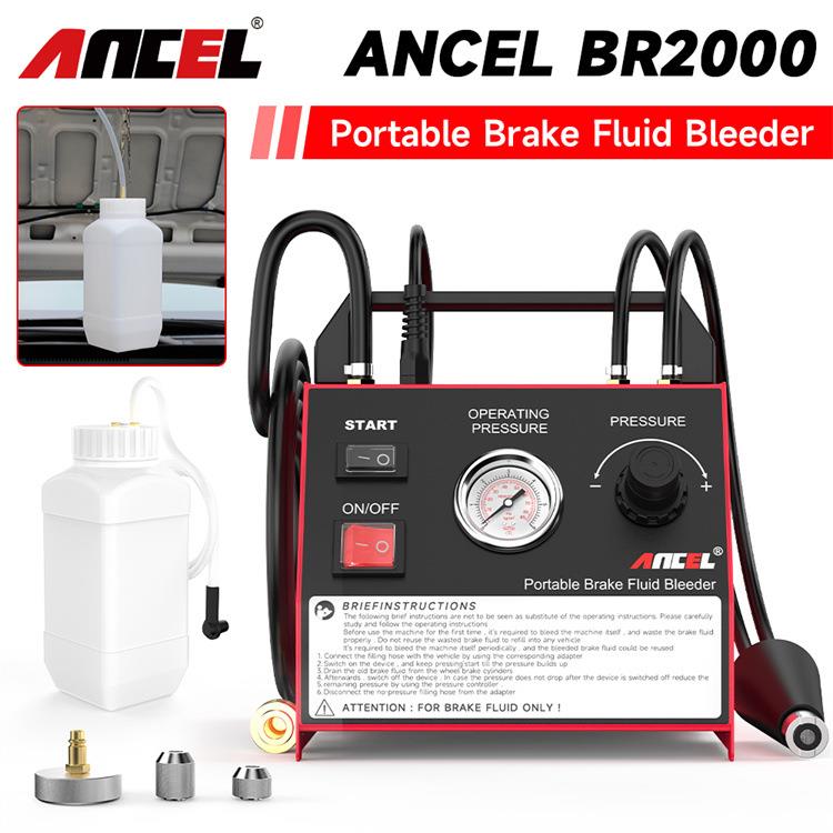 ANCEL BR2000 汽车刹车油更换工具 自动调节制动液换油 汽修 仪器