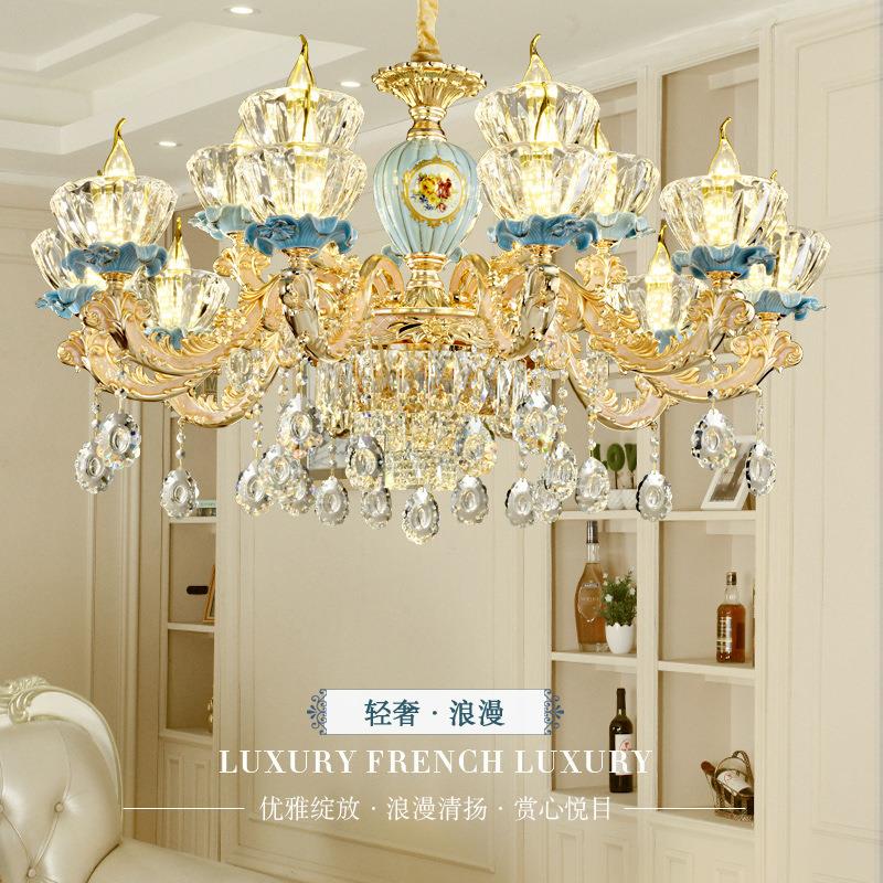 欧式吊灯奢华客厅简约大气家用水晶法式陶瓷吊灯餐厅卧室网红灯具