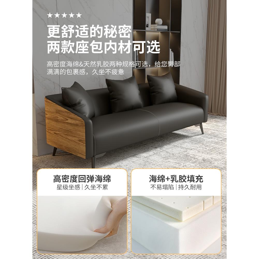 简约现代三人位洽谈等候休息区办公室沙X&办公沙发商务接待会客区