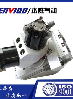 现货換向夾持缸RML/RMT25-Q-25机械手上下换料旋转180度夹爪气缸