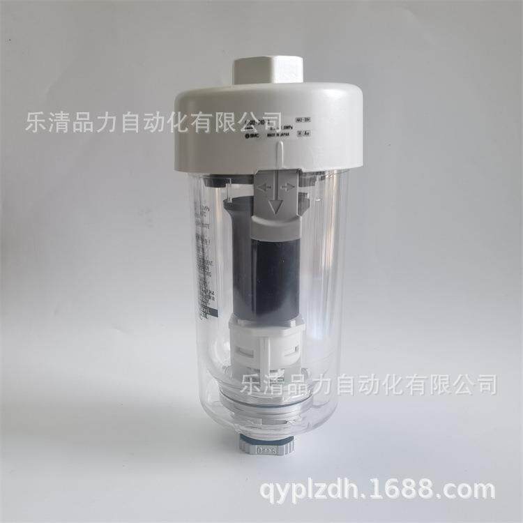 SMC自动排水器AD402-04 AD402-04D-04C-02D-03D-F04D-N04C-2-6-A