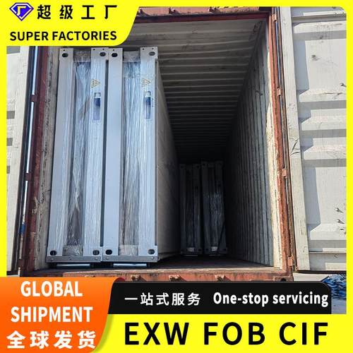 住人集装箱玻璃幕墙阳光房工地箱式活动房临建方舱模块化打包箱房