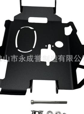 适用三阳SYM 剑齿虎 ADXTG底壳保护板ADXTG400铝合金下护板