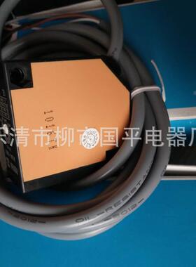 光电开关A3G-4MX+MR-1镜面反射传感器 质保1年