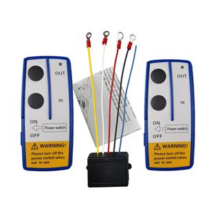 供应绞盘遥控器,遥控开关,无线遥控器