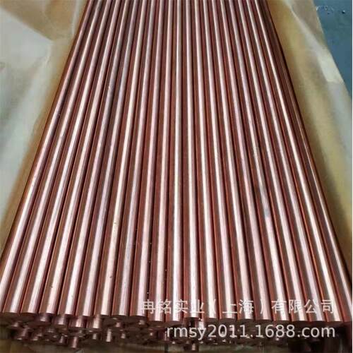 纯铜Cu-PHC紫铜棒 紫铜线 CW020A紫铜丝 CW021A紫铜条 六角棒