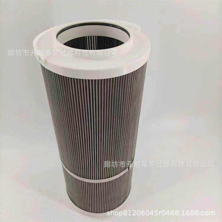 替代帕尔菲格随车吊起重机8吨 12吨回油滤芯EA4923高压滤芯