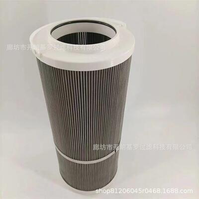 替代帕尔菲格随车吊起重机8吨 12吨回油滤芯EA4923高压滤芯