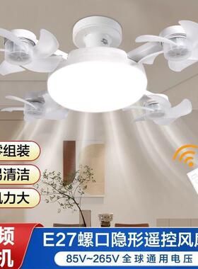 LED跨境北欧吊扇灯餐厅客厅 强风静音家用一体吊灯现代简约风扇灯