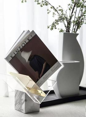 清仓特价处理别墅样板间大理石亚克力杂志架书报架创意置物收纳架