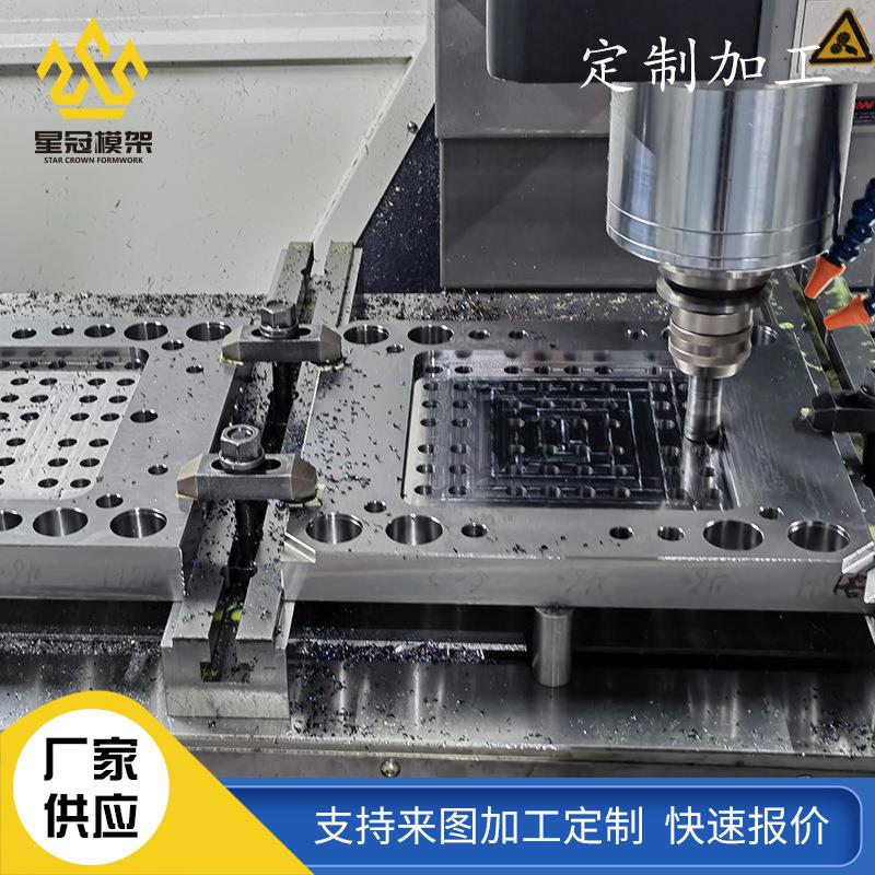 厂家订购注塑模具 加工精密塑料模具 设计生产塑料塑胶模具