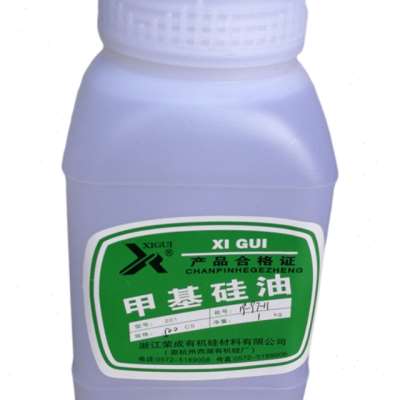 厂甲基硅油201二甲基硅油5公斤耐高温350度实验导热油脱模剂润i.