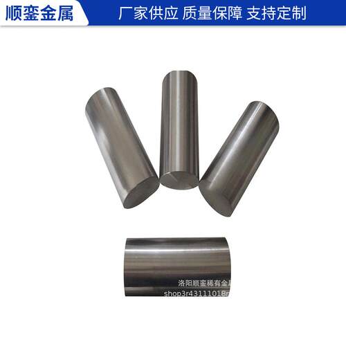 长期提供 钼管 钼棒 高温钼管 高温钼棒 TZM 欢迎订购