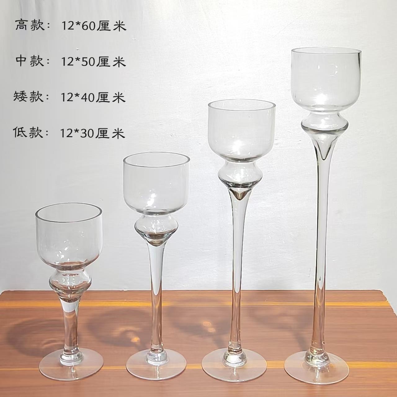 现代简约透明高脚蜡台玻璃摆件家居欧式软装饰品餐厅桌面摆件