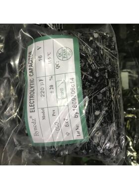 供应hyncdz铝电解电容16V220UF